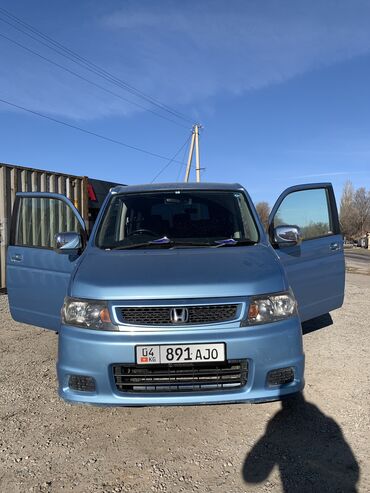 бала багып алам 2020 бишкек: Honda Stepwgn: 2001 г., 2 л, Бензин