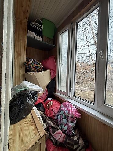 Продажа квартир: 2 комнаты, 43 м² — 8