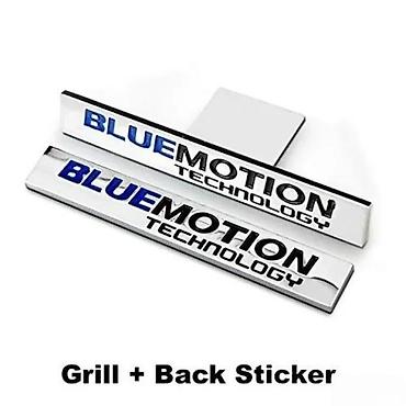 Auto delovi, gume i tjuning: Prednji znak Bluemotion na plocicu. Znak za prednju resetku - — 11