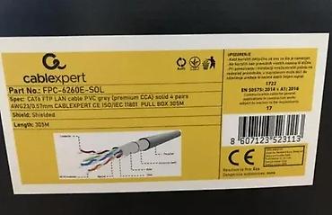 Tehnički kablovi: Cablexpert FPC-6260E-SOL – mrežni kabl CAT6 FTP, 305 m (Reelex kutija) — 2