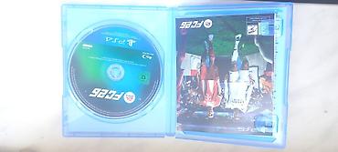 pes 2013 v10: PS4 üçün EA Sports FC 26 oyun diski. Türkce Dublajı var Orjinal — 2