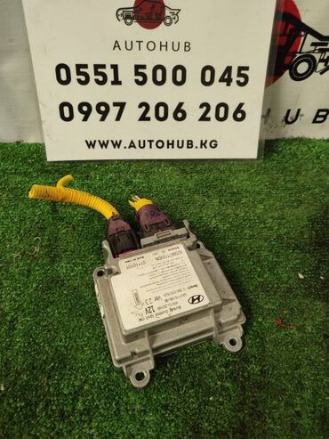 technical support engineer: Блок управления аирбаг Kia K5 TF 2 2013 (б/у)