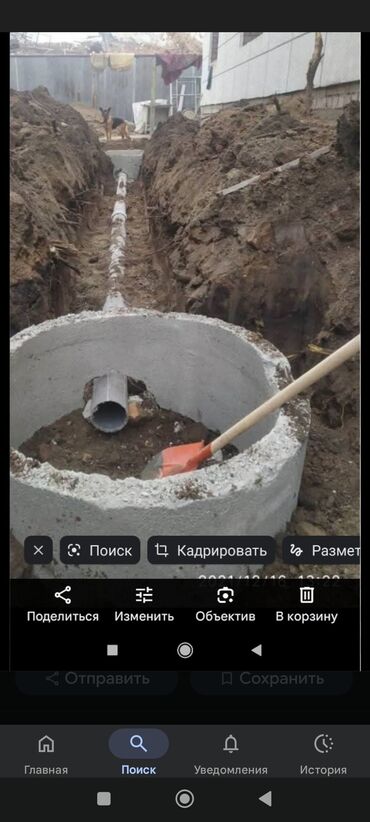 подключение к центральной канализации бишкек: Монтаж и замена сантехники Больше 6 лет опыта