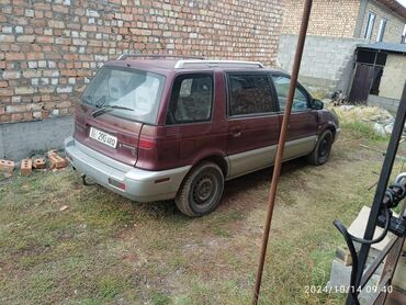 шына р13: Mitsubishi Space Wagon: 1994 г., 2 л, Механика, Дизель, Универсал