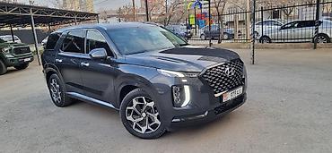 Huanghai: Huanghai : 2020 г., 2.2 л, Робот, Дизель, Кроссовер — 2