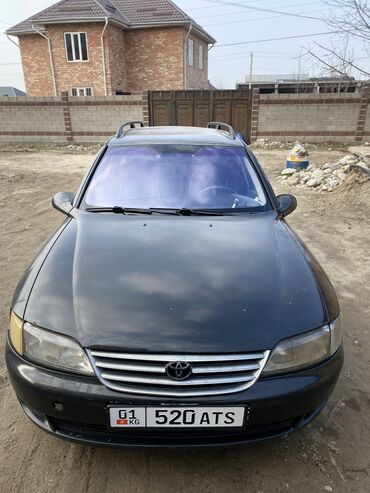 опель фронтера б: Opel Vectra: 2000 г., 2.2 л, Автоматтык, Бензин, Универсал