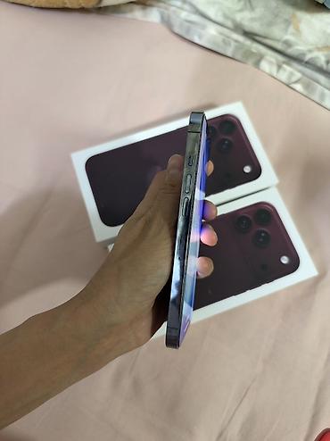 чехии: IPhone 13 Pro, Б/у, 256 ГБ, Голубой, Чехол, Кабель, 75 % — 2
