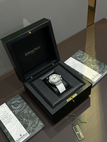 hublot limited edition gold: Hublot Classic Fusion Chronograph ️Абсолютно новые часы ! ️В наличии