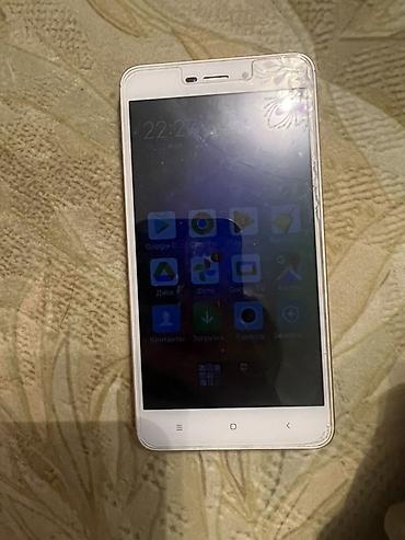redmi: Смартфон Xiaomi Redmi 4A, цвет розовое золото. Характеристики по — 3
