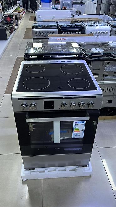 Кухонные плиты и варочные поверхности: Новый — 5