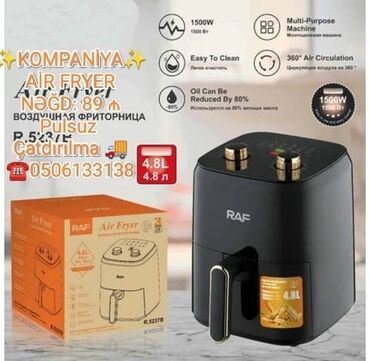 xiomi air fryer: Фритюрница Raf, 4-5 л, Новый, Доставка в районы, Бесплатная доставка, Самовывоз