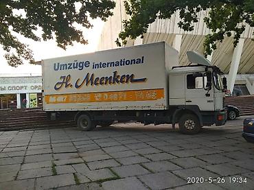 Услуги портера: Заказать Мерседес Гигант, Перевозка мебели, C грузчиком — 6