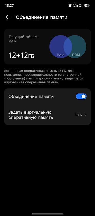 honor 200 pro: Смартфон TECNO CAMON 30 5G (модель TECNO CL7) Ключевые — 1