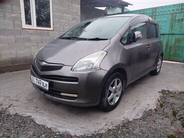 рулевая рейка тойота калдина: Toyota Ractis: 2005 г., 1.3 л, Автомат, Бензин, Хетчбек