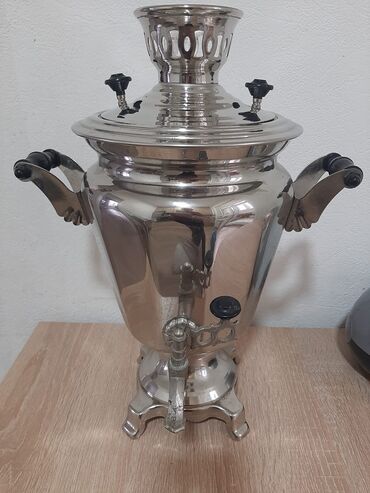 yoncanin qiymeti: İşlənmiş Elektrik Samovar, 5 l