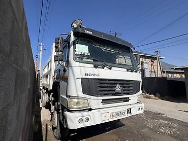 6x4: Грузовик, Howo, Стандарт, Б/у — 3
