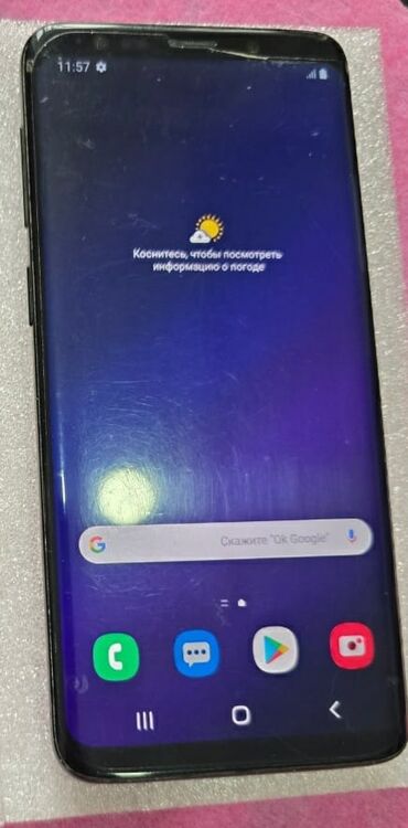 samsug a70: Samsung Galaxy S9, 64 GB, rəng - Qara, Sənədlərlə, İki sim kartlı, Barmaq izi