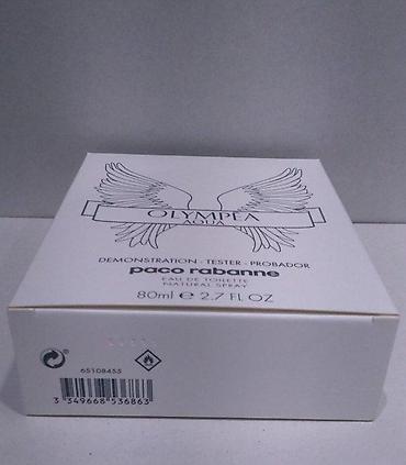 Parfemi: PACO RABANNE OLYMPEA AQUA EDT 80ML TSTR | Paco Rabanne Olympea Aqua — 5