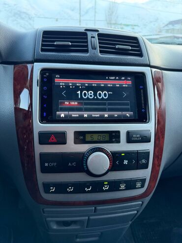 Toyota: Toyota Avensis Verso: 2001 г., 2 л, Механика, Бензин, Минивэн — 10