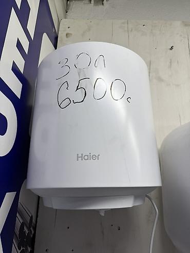 hub type c: Накопительный водонагреватель Объем бака: 30 л, Haier, Электрический, Предохранительный клапан, Эмалированная сталь, Новый — 1