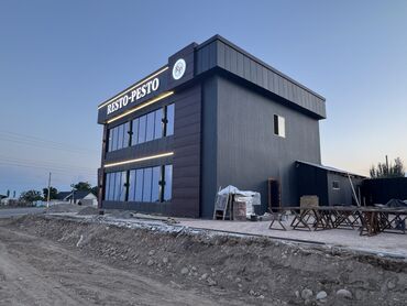 Фасадные работы: Ремонт фасада | Балясины, Туникафон | Алюкобонд, Гранит, Декоративный кирпич | Penoplex, Базальт, Керамзит Больше 6 лет опыта — 9