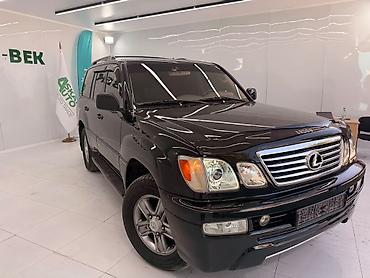 лехсу: Lexus LX: 2004 г., Автомат, Газ, Внедорожник — 1