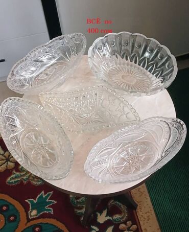 Вазы: Продам посуду разную — 2