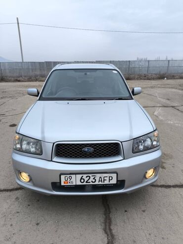 любой машина: Subaru Forester: 2004 г., 2 л, Автомат, Бензин, Универсал