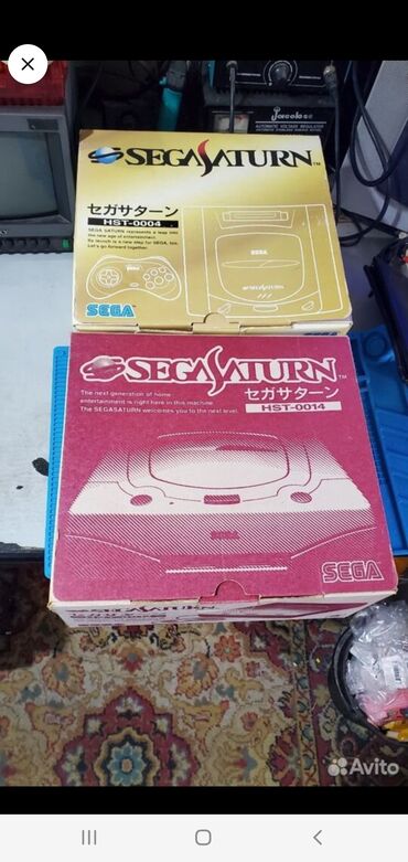 портативная консоль: Коробочные Sega saturn за подробной информацией писать на ватцап