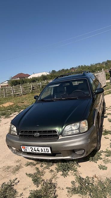 консоль субару: Subaru Legacy Lancaster: 1999 г., 2.5 л, Автомат, Бензин, Универсал — 8