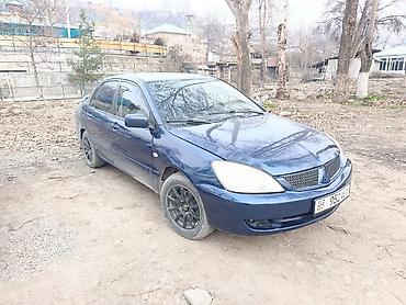 Mitsubishi: Mitsubishi Lancer: 2006 г., 1.6 л, Автомат, Бензин, Седан — 19