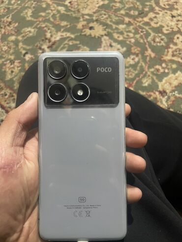 диски для psp: Poco X6 Pro 5G, түсү - Боз