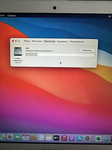 macbook air 11 2012: Для учебы, Б/у, Intel Core i5, ОЗУ, RAM: 4 ГБ — 4