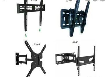 Установка телевизоров: Установка телевизоров любого размера любой сложности, на любую стену — 12