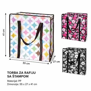 KMT Štampana tkana torba 3280781 Dekorativna štampana tkana torba