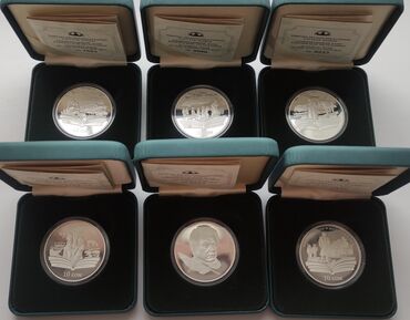 монет: Ч. Айтматов вся серия серебро продам