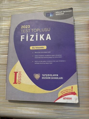 Fizika 11-ci sinif, 2023 il, Pulsuz çatdırılma