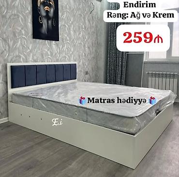 desti: İkinəfərlik çarpayı, Yeni — 1