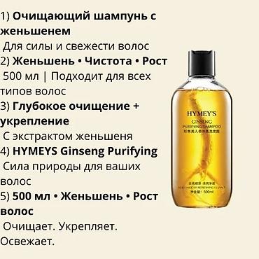 Клубника: Клубника — 12