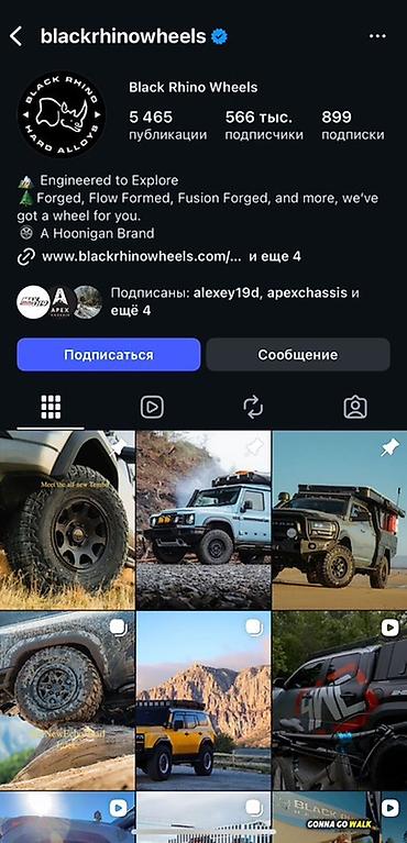 на gx: 🔥(Toyota 4Runner lexus gx toyota prado 6*139.7 9j ). 🔥 Диск Black — 2