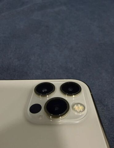 морозильные камеры для дома цена: IPhone 12 Pro Max, Новый, 256 ГБ, Золотой, 81 %