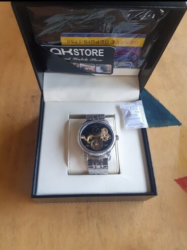 romanson saat: Yeni, Qol saatı, Vacheron Constantin, rəng - Gümüşü