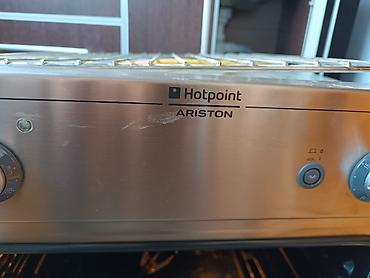 ariston pitiminutka: Hotpoint Ariston quraşdırılan qaz/elektrik sobası — model CISFBG IX/HA — 7