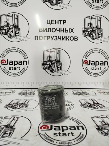 апаратура на камаз: Fuel filter Чыпка
