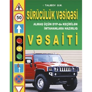 talıbov sürücülük kitabı 2022 pdf v Azərbaycan | Sürücülük kursları: Surücülük vəsaiti