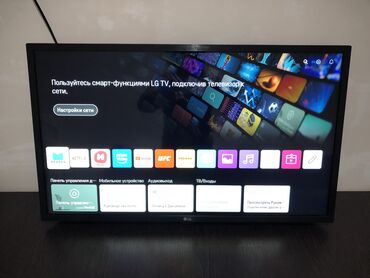 Televizorlar: İşlənmiş Televizor LG Led 32" FHD (1920x1080), Ödənişli çatdırılma