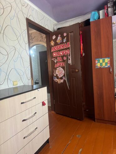 времянка дом: 2 комнаты, 48 м², Хрущевка, 2 этаж, Евроремонт