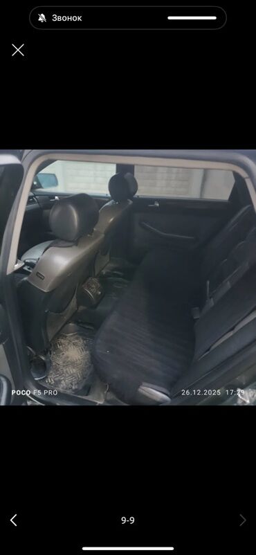 Audi: Audi A6: 2002 г., 2.3 л, Автомат, Дизель, Универсал — 2