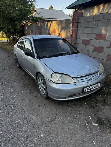 хонда сивик левый рул: Honda Civic: 2004 г., 1.7 л, Автомат, Бензин, Седан — 5