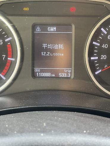 Great Wall: Great Wall Wingle: 2017 г., 2.4 л, Механика, Бензин, Пикап — 10